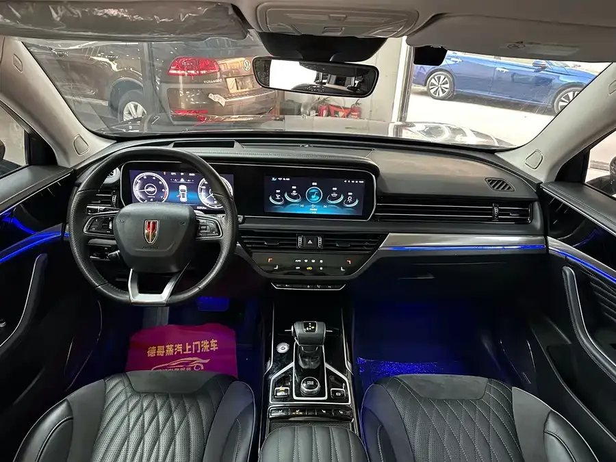 Hongqi HS5 Hongqi HS5 2022 facelift 2.0T Zhilian Qixiang Edition 2023 — миниатюра 4