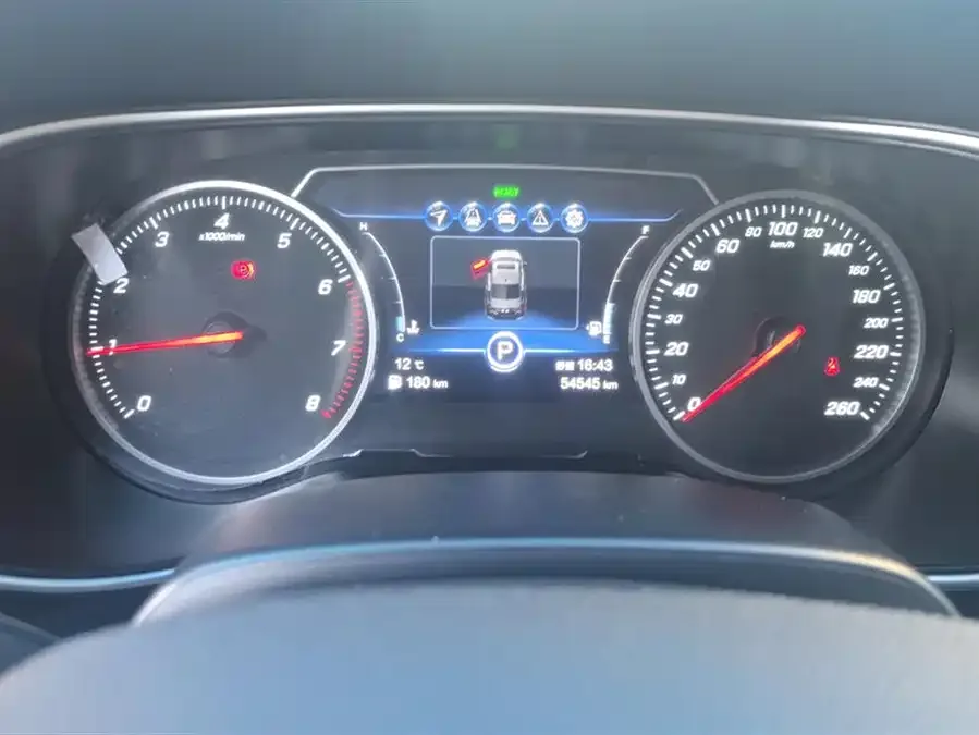 Hongqi H5 Hongqi H5 2022 Classic Model 1.8T Automatic Intelligent Connection Flagship Edition 2022 — миниатюра 4