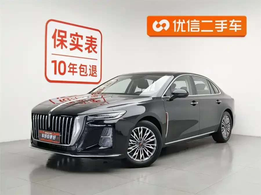Hongqi H5 2023