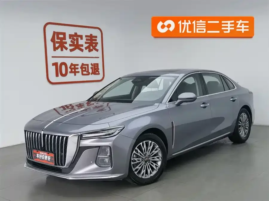 Hongqi H5 Hongqi H5 2023 2.0T Automatic Intelligent Connected Flag Edition 2023 — фото 1, купить с доставкой в Москву