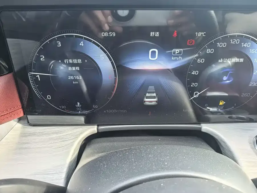 Hongqi H5 Hongqi H5 2025 2.0T Automatic Flagship Edition 2025 — миниатюра 2