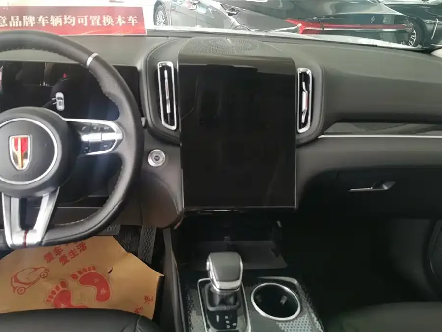 Hongqi HS3 PHEV Hongqi HS3 PHEV 2024 115km Jinwei Edition 2025 — миниатюра 4