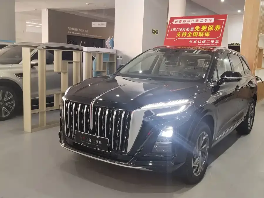 Hongqi HS3 PHEV Hongqi HS3 PHEV 2025 125km Jinwei PLUS 2 Millionth Commemorative Edition 2026 — фото 1, купить с доставкой в Москву