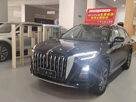 Hongqi HS3 PHEV 2026 buy in Moscow