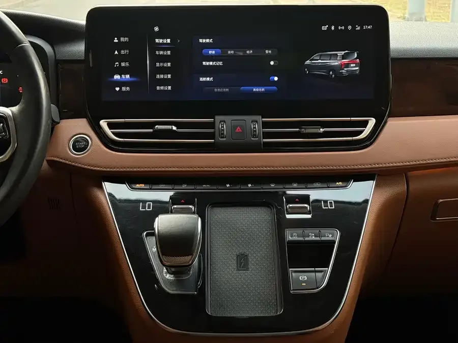 Hongqi HQ9 Hongqi HQ9 2023 2.0T Zhilian Flagship Edition 2023 — миниатюра 3