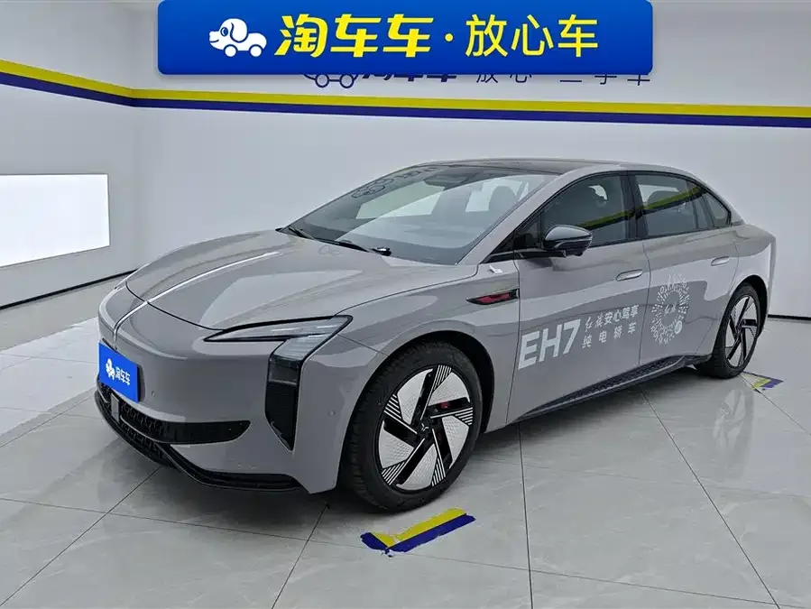 Hongqi EH7 2025