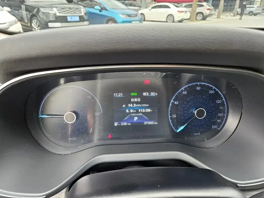 Hongqi E-QM5 Hongqi E-QM5 2024 500km Travel Edition 2024 — миниатюра 5