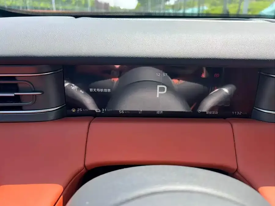 Hongqi HS6 PHEV Hongqi HS6 PHEV 2026 Model 240 Intelligent Hybrid 2026 — миниатюра 5