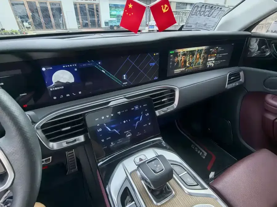 Hongqi E-HS9 Hongqi E-HS9 2022 660km Changqi Edition Six Seaters 2022 — миниатюра 4