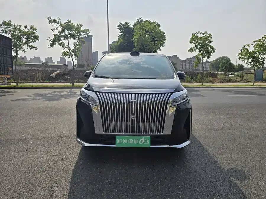 WEY mountains 2025