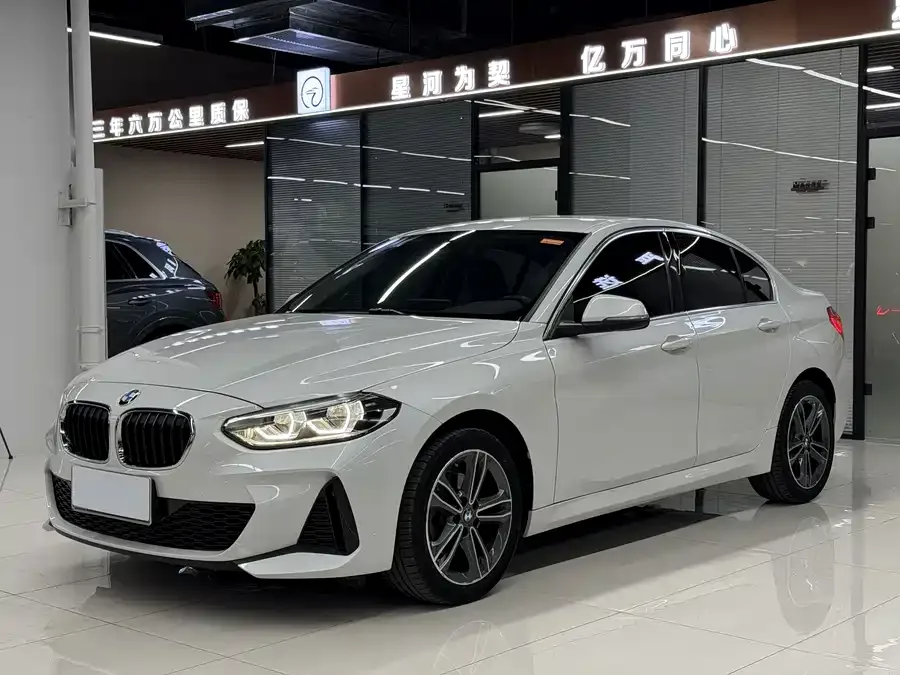 BMW 1 Series 2023