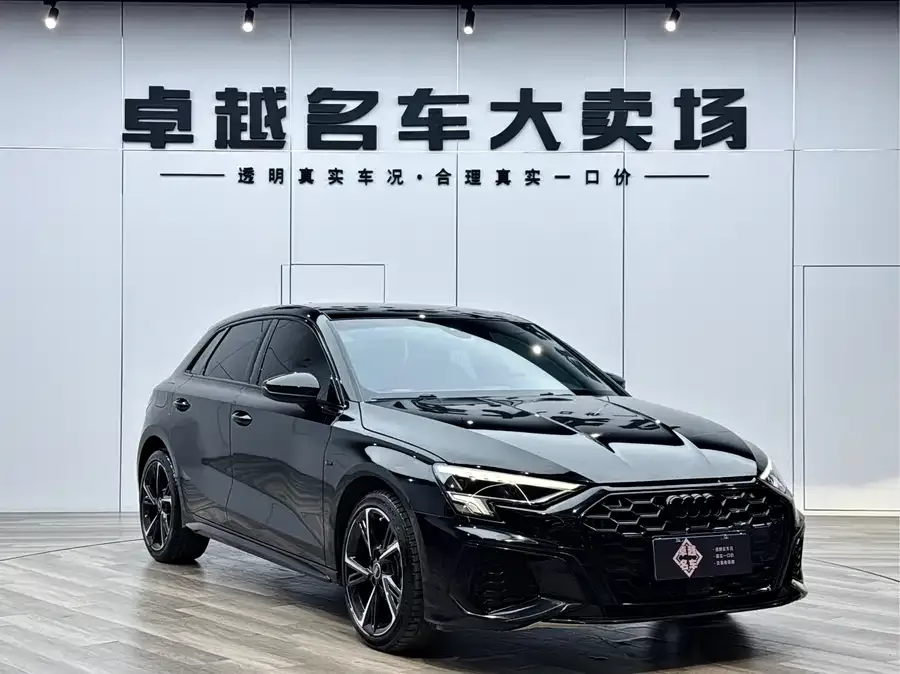 Audi A3 2023