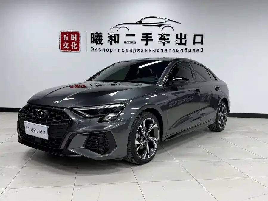 Audi A3 2022