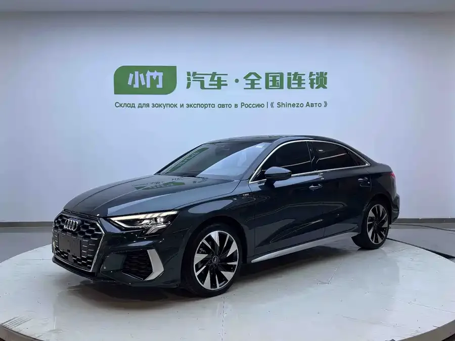 Audi A3 2023