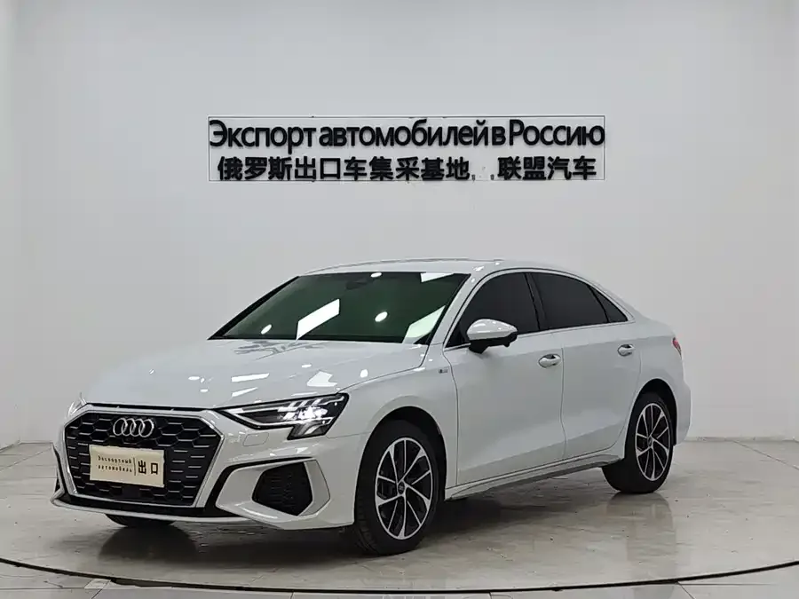 Audi A3 2023