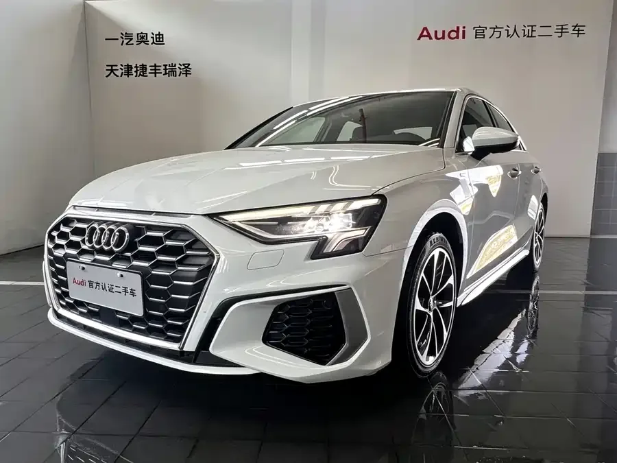 Audi A3 2024