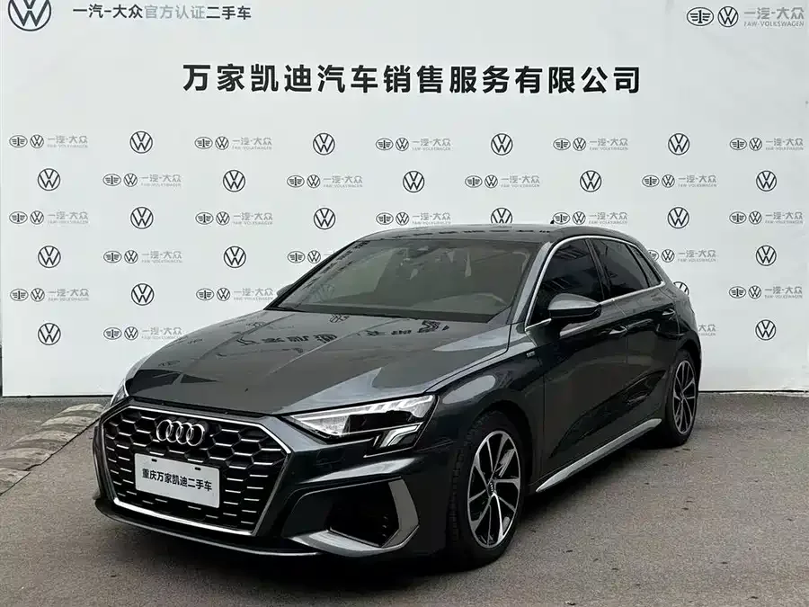 Audi A3 2022