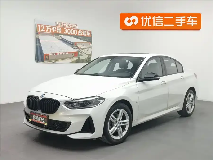 BMW 1 Series 2023