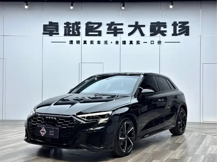 Audi A3 2023