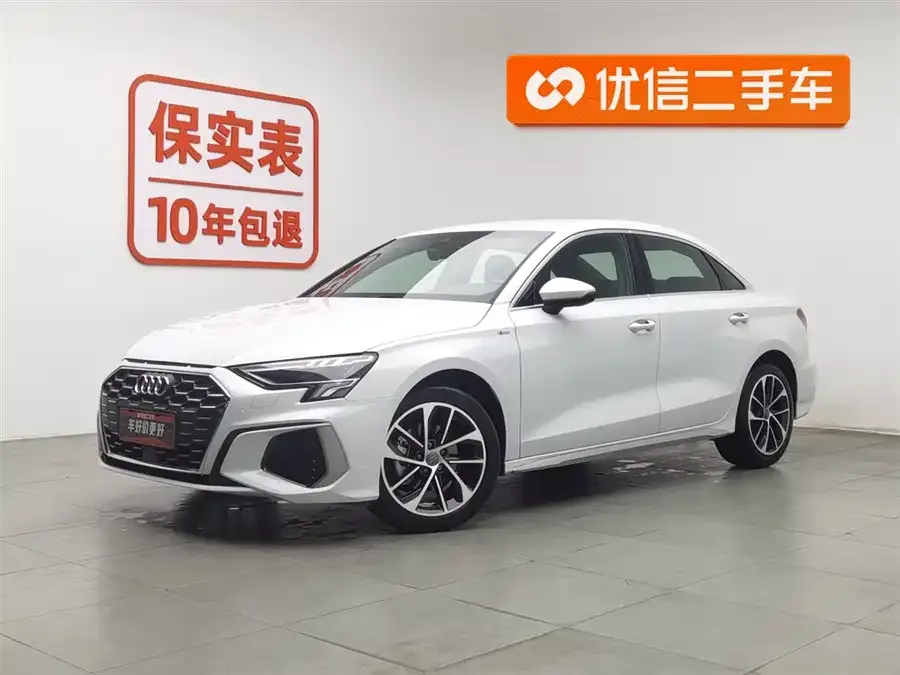Audi A3 2022