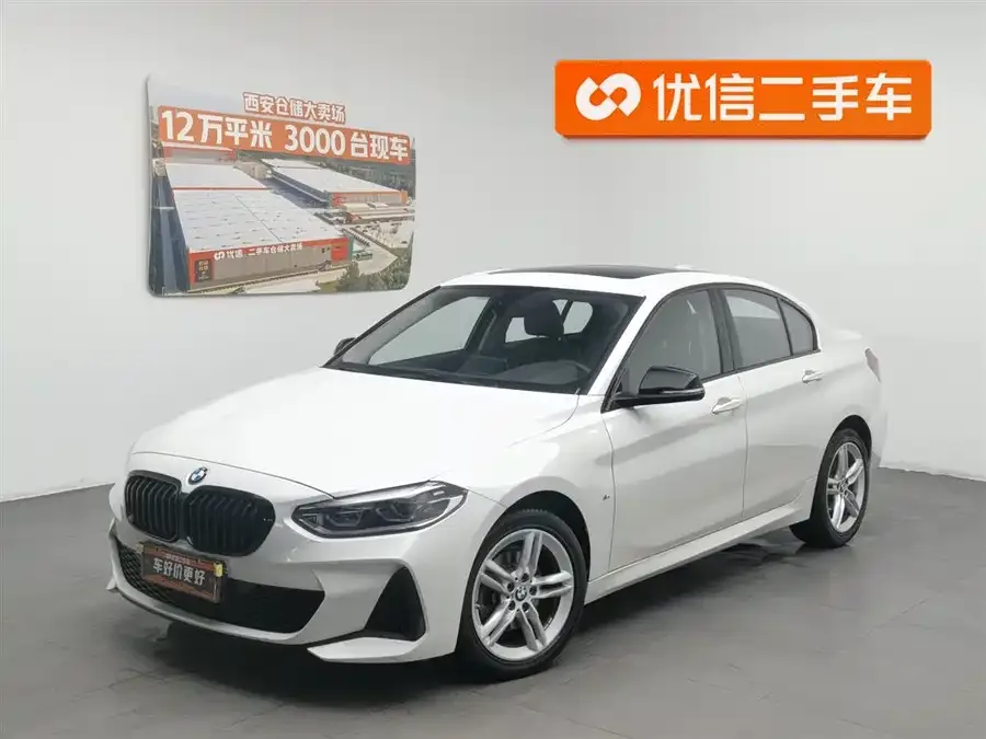 BMW 1 Series 2023