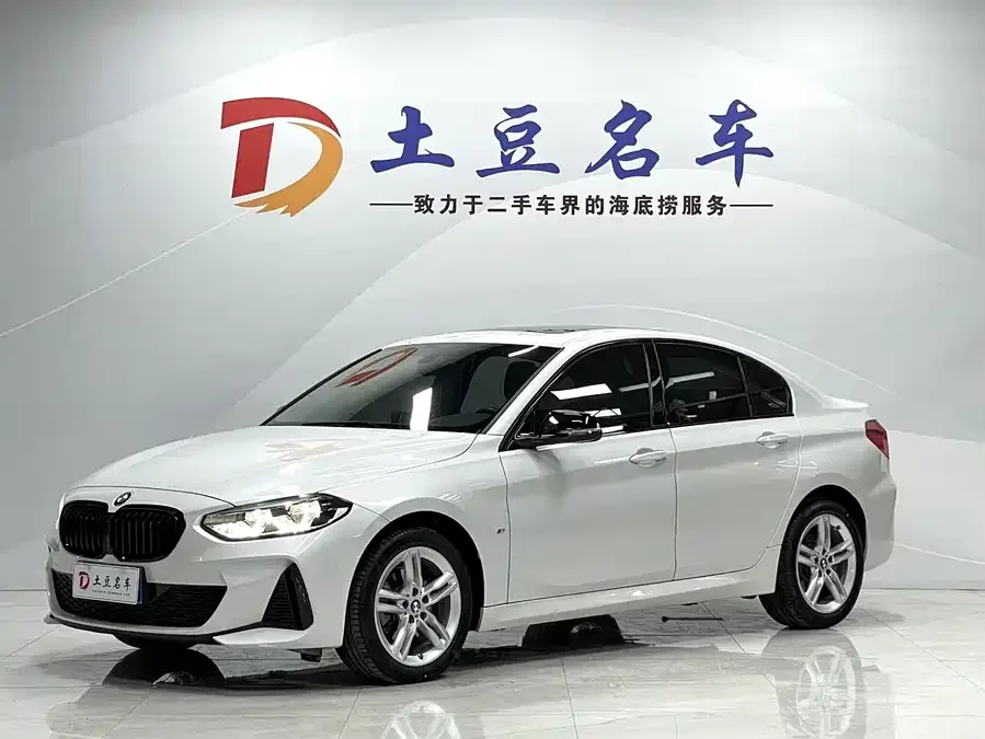BMW 1 Series 2022