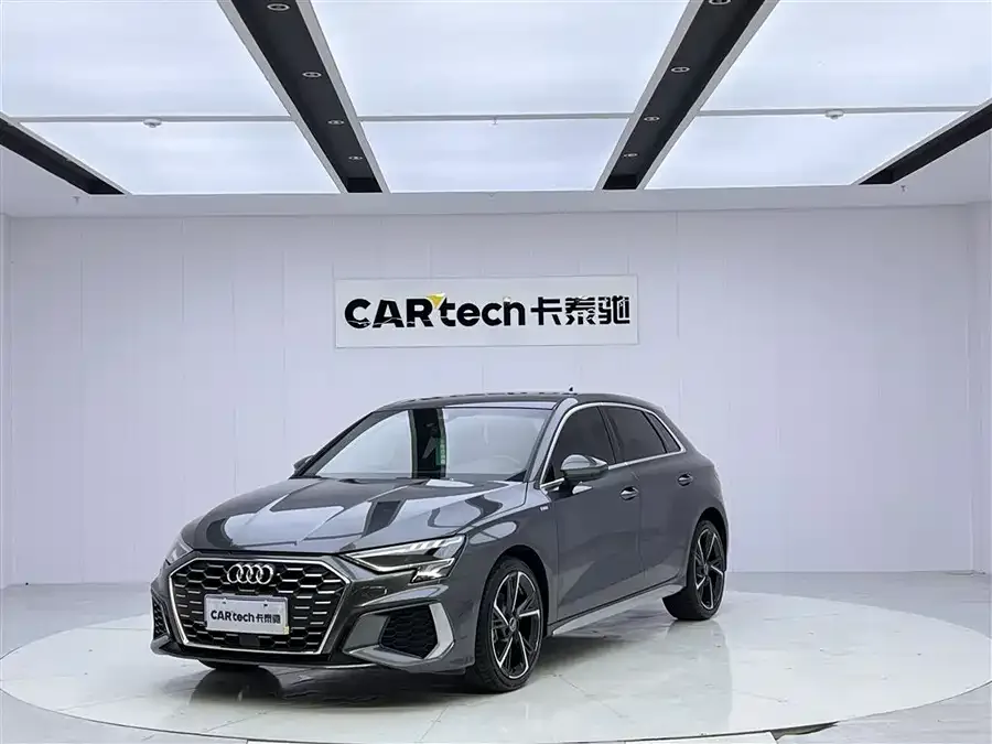 Audi A3 2024