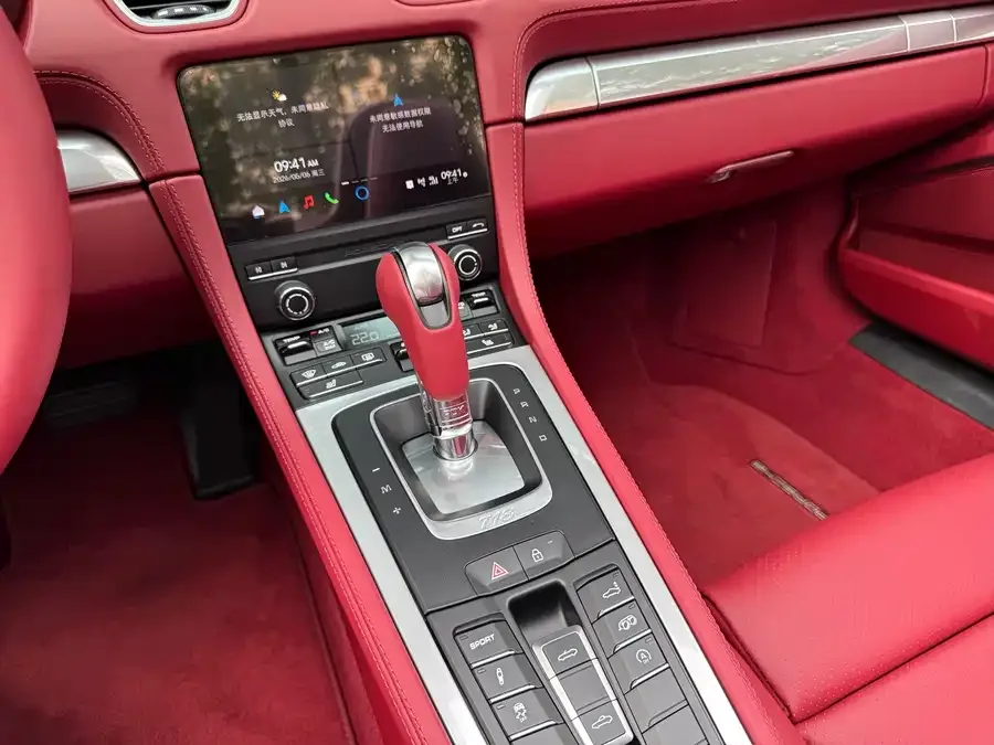 Porsche 718 2023 Boxster Style Edition 2.0T 2026 — миниатюра 3