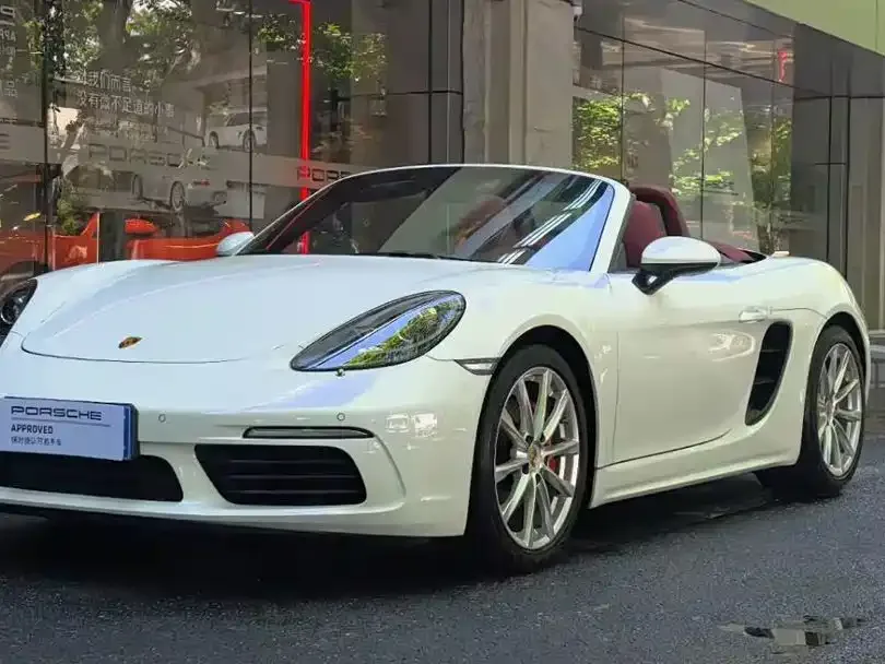 Porsche 718 2023