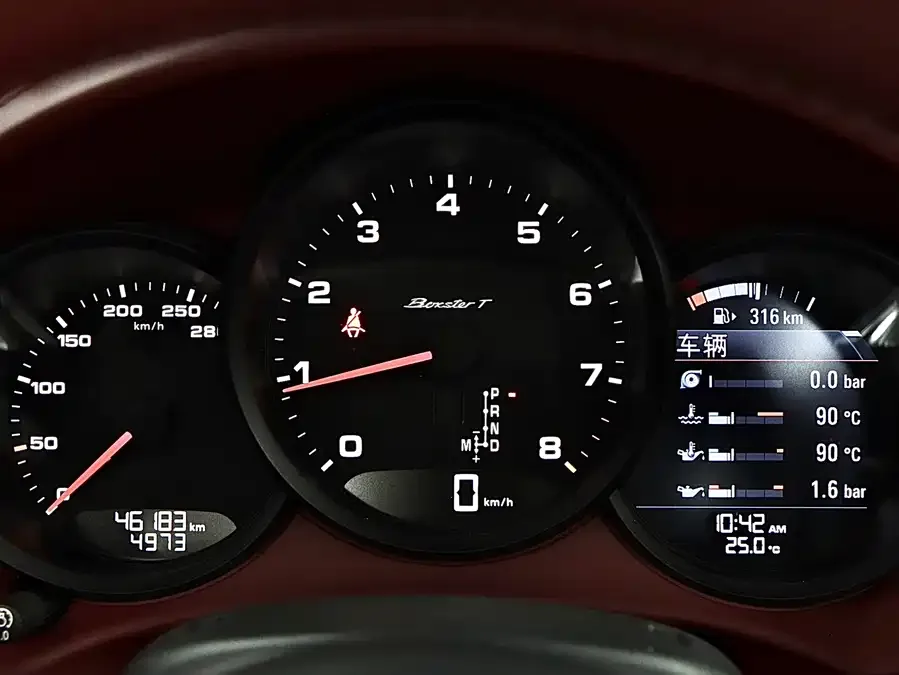 Porsche 718 2022 Boxster T 2.0T 2023 — миниатюра 3