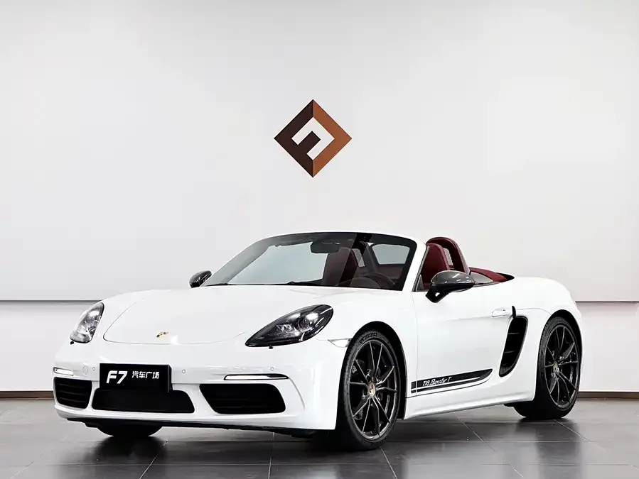 Porsche 718 2023