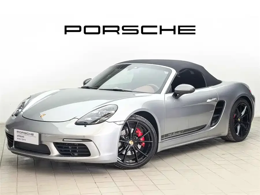 Porsche 718 2023