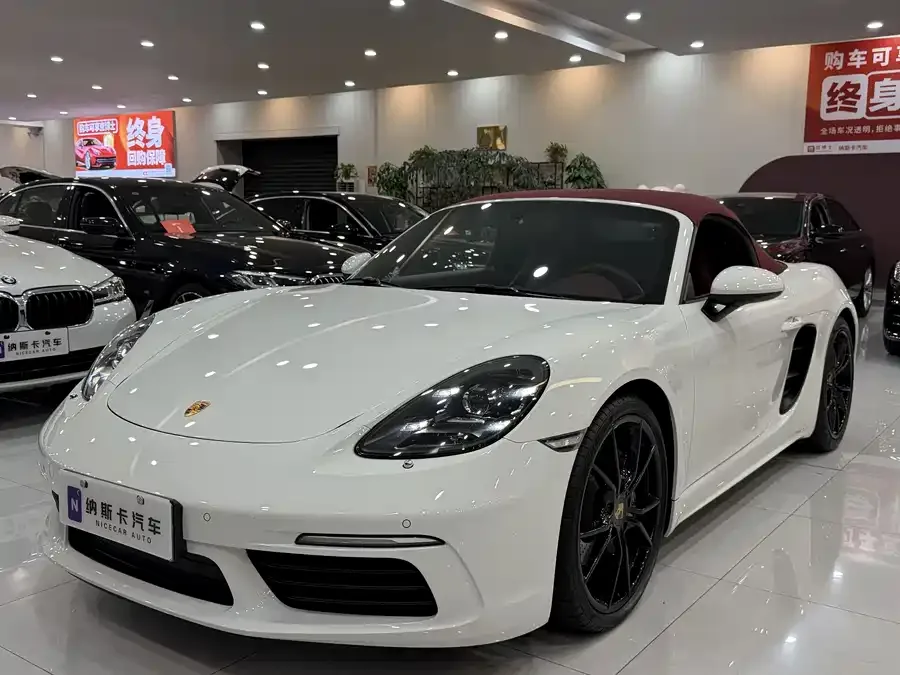 Porsche 718 2023