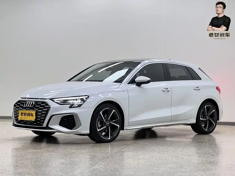 Audi A3 2023