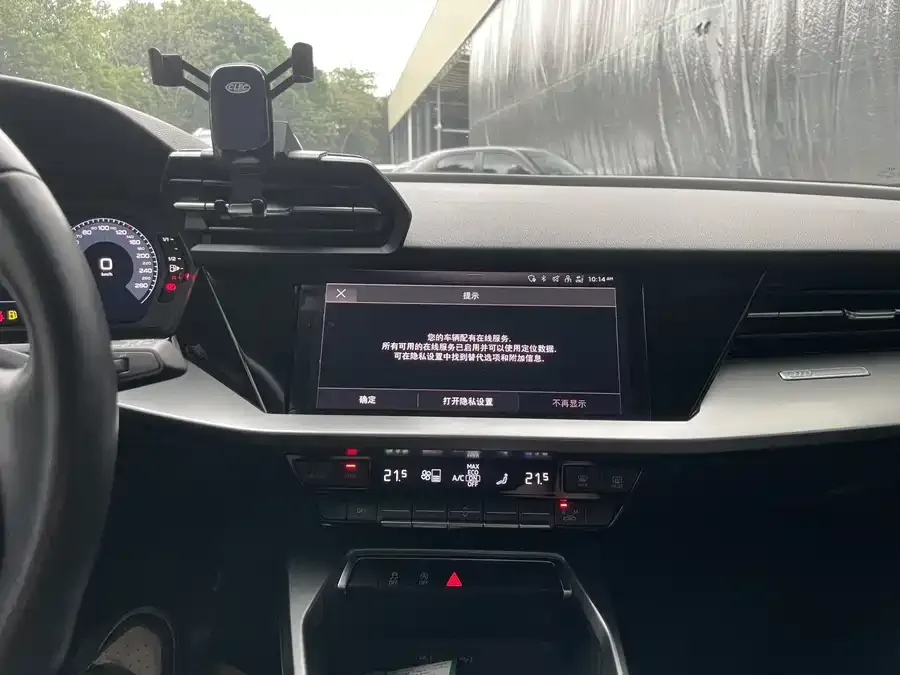 Audi A3 2023 facelift Sportback 35 TFSI aggressive and sporty 2023 — миниатюра 4