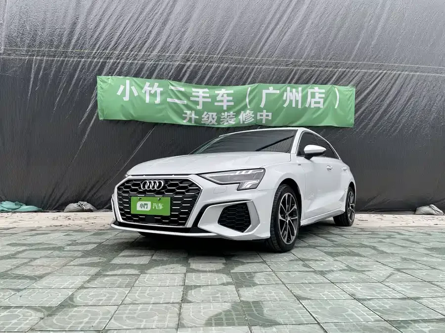 Audi A3 2023