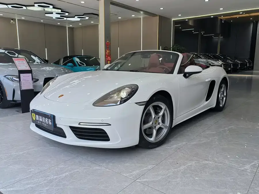 Porsche 718 2023