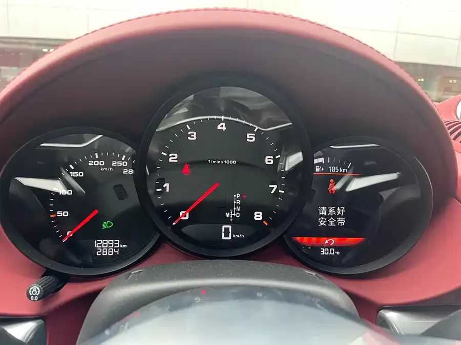 Porsche 718 2022 Boxster 2.0T 2024 — миниатюра 5