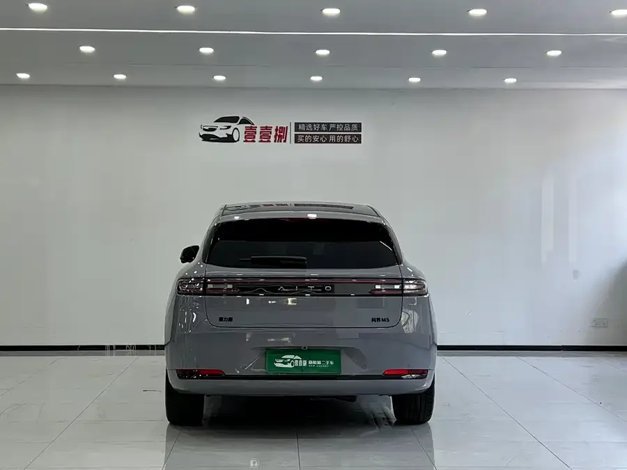 AITO M5 M5 2025 Extended Range Ultra Rear-wheel Drive 2025 — миниатюра 3