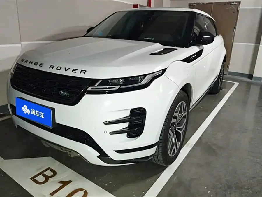 Land Rover Range Rover Aurora 2026