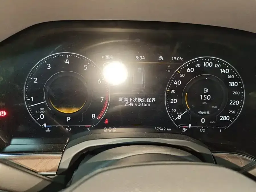 Volkswagen Touareg Touareg 2023 3.0TSI Ruixiang Edition Classic Sports Package 2023 — миниатюра 4