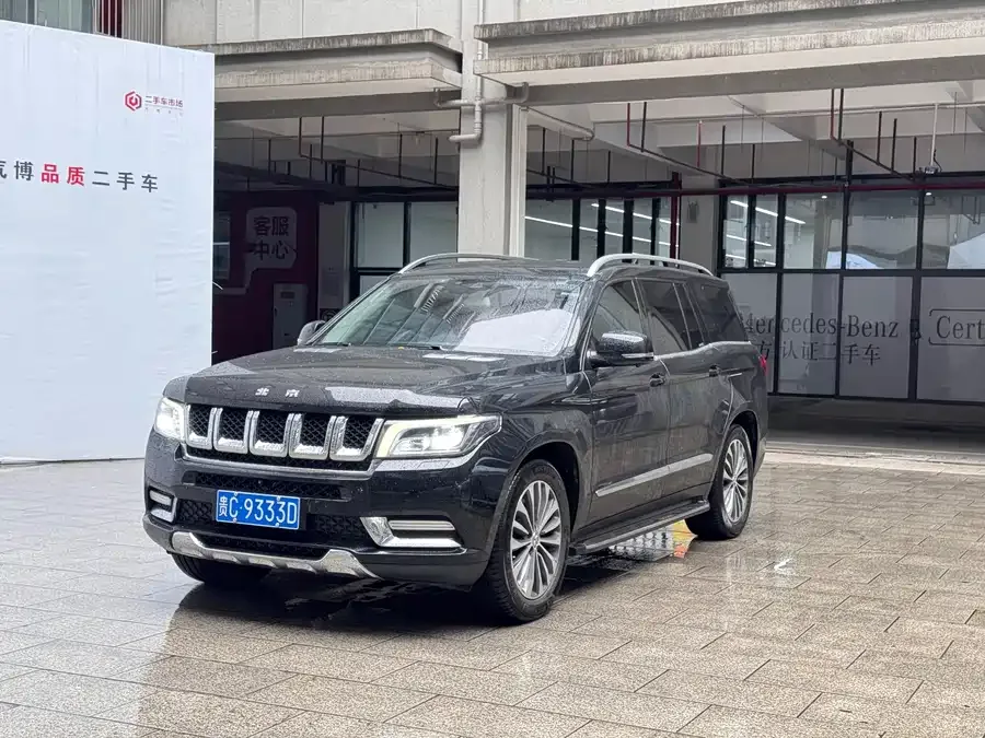 BAIC BJ90 2023
