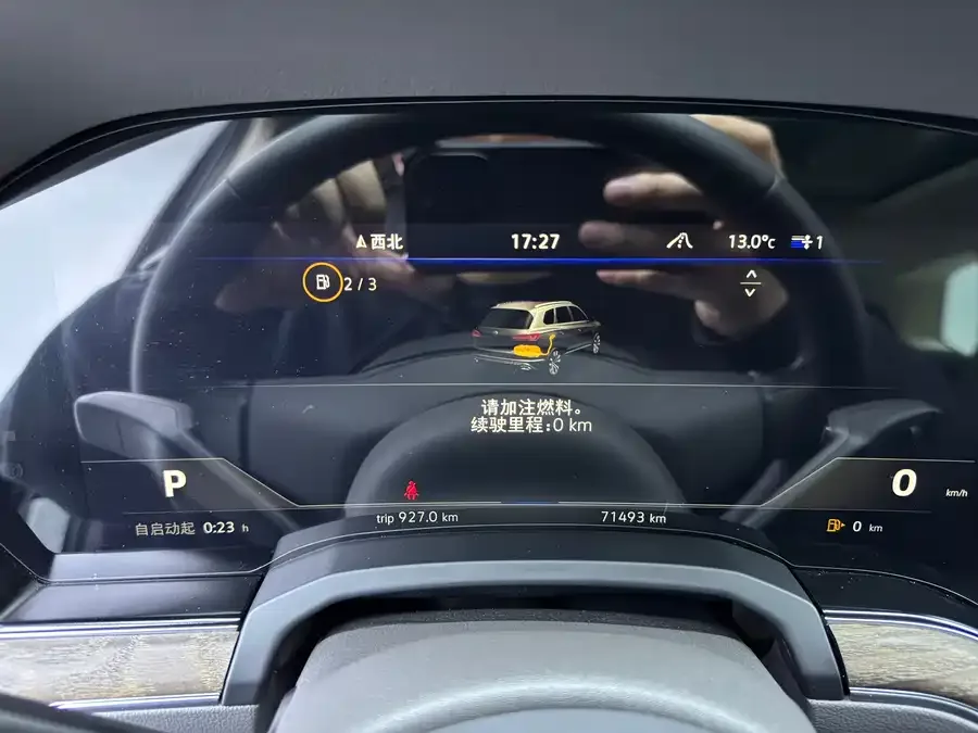 Volkswagen Touareg Touareg 2022 2.0TSI Ruishang Edition 2023 — миниатюра 2