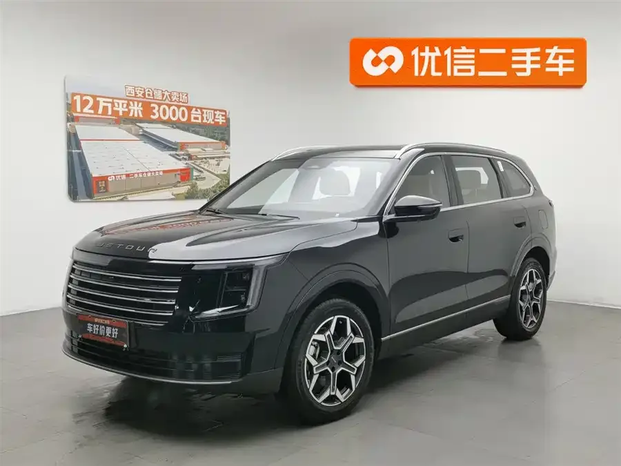 Jetour X70L 2025