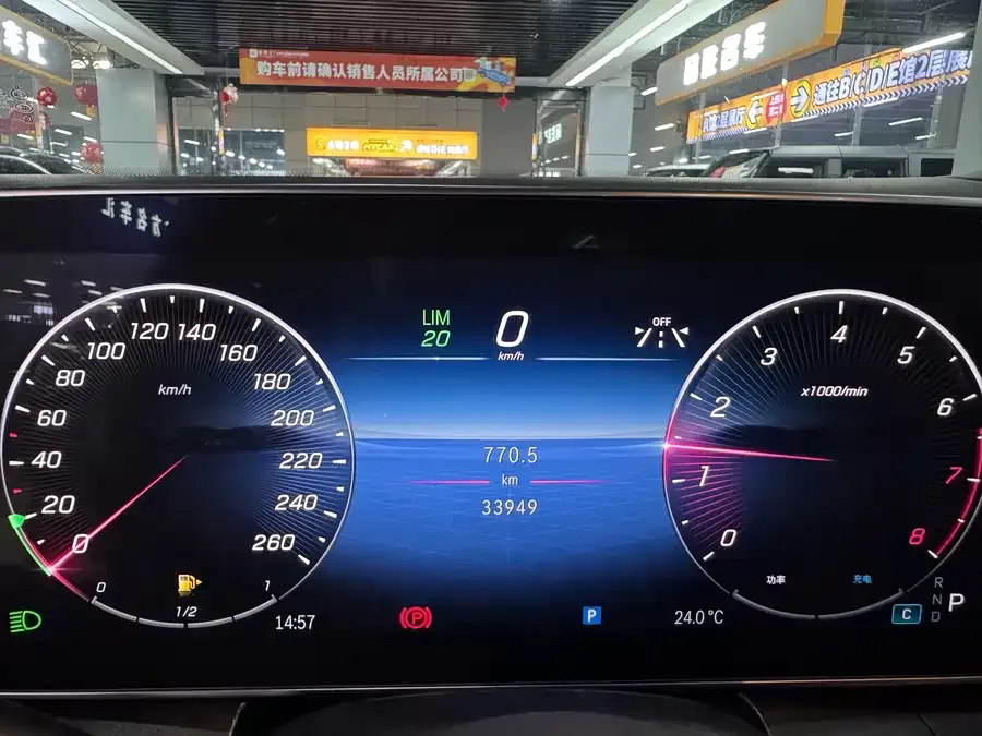 Mercedes-Benz GLC-Class Mercedes-Benz GLC 2023 GLC 260 L 4MATIC dynamic 5-seater 2024 — миниатюра 4