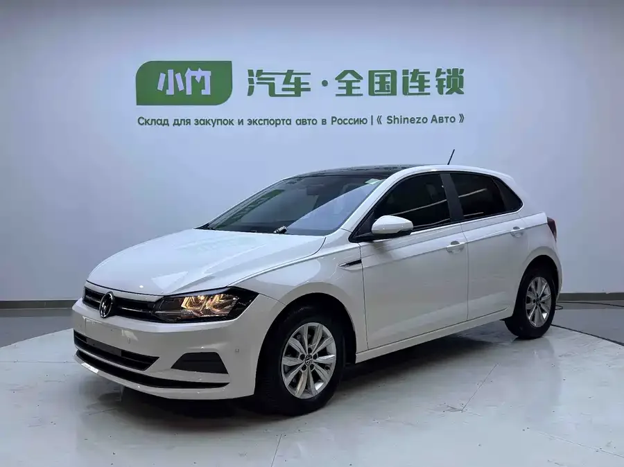 Volkswagen Polo 2023