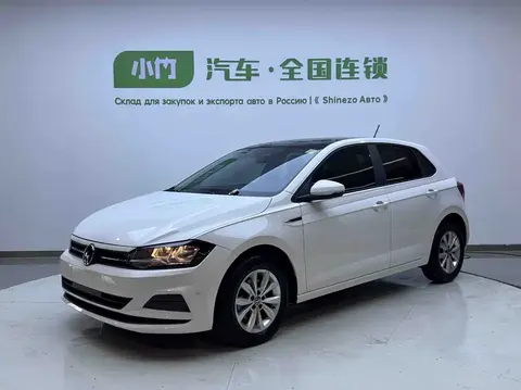 Volkswagen Polo 2023 купить в Москве