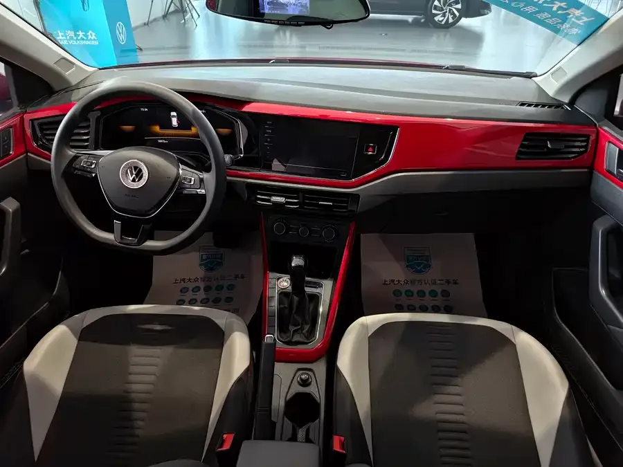 Volkswagen Polo Polo 2023 Plus 1.5L Automatic Colorful Technology Edition 2023 — миниатюра 2