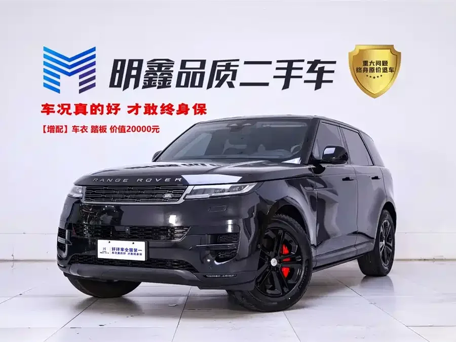 Land Rover Range Rover Sport 2024
