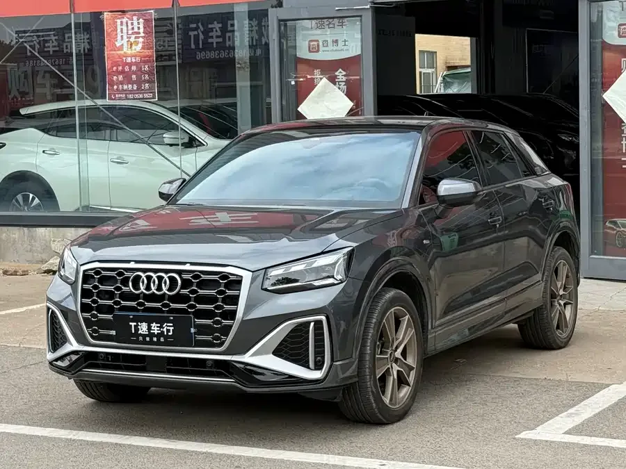 Audi Q2L 2022